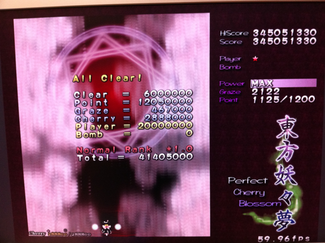 妖々夢Normal魔符魔理沙クリア