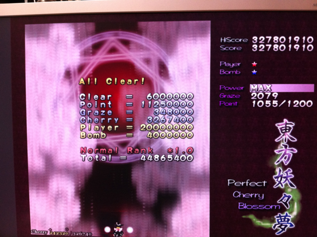 妖々夢Normal恋符魔理沙クリア