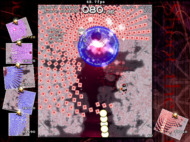文花帖8-1クリア
