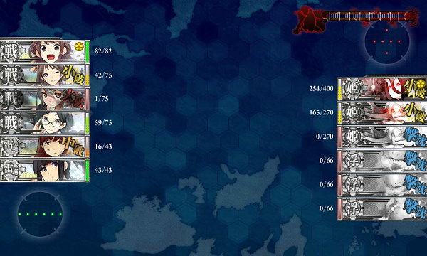 鉄底海峡E-5最終戦3