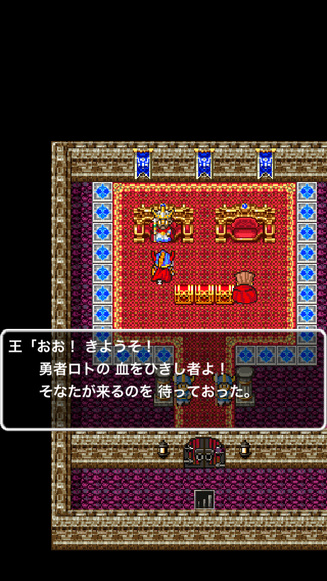 dq1_1