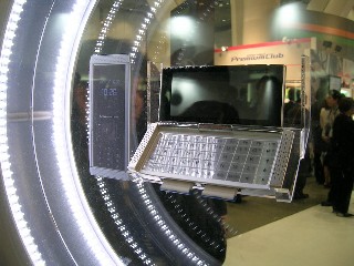 W-ZERO3 future edition正面