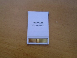 W-SIM