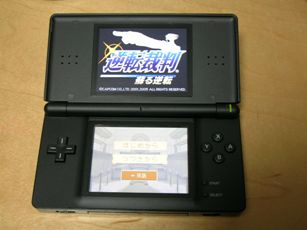 DS Lite 逆転裁判