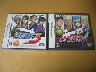 逆転裁判3、4