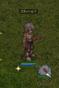 soukyou