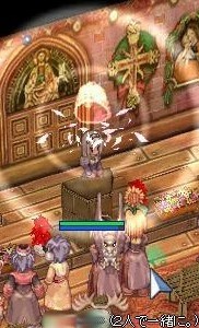 freyr_a