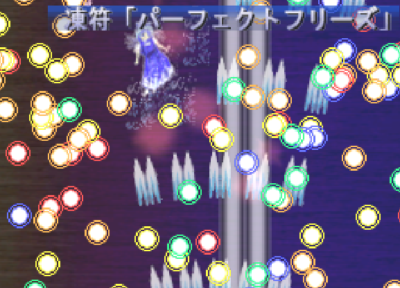 PDF 9ページ・ゲーム画面3