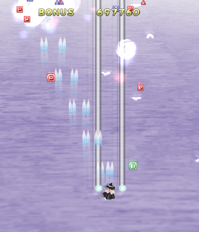 PDF 12ページ・ゲーム画面1
