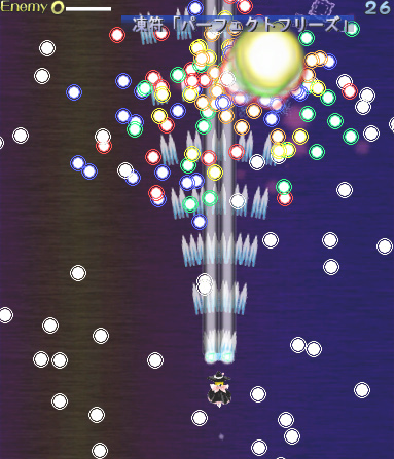 PDF 17ページ・ゲーム画面1
