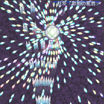 PDF 18ページ・ゲーム画面5