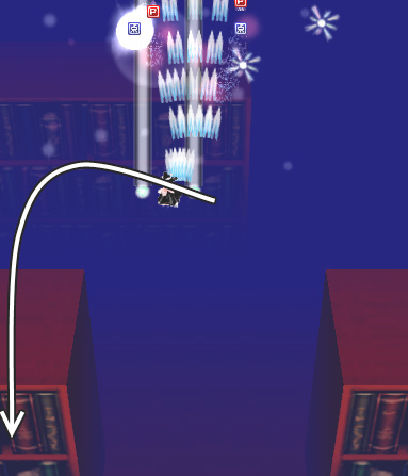 PDF 33ページ・ゲーム画面3