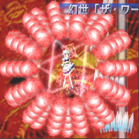 PDF 41ページ・ゲーム画面1