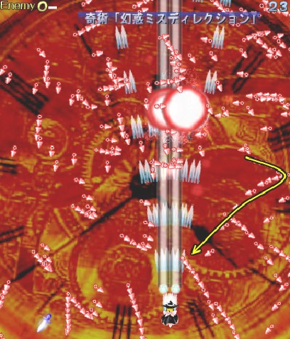PDF 45ページ・ゲーム画面2