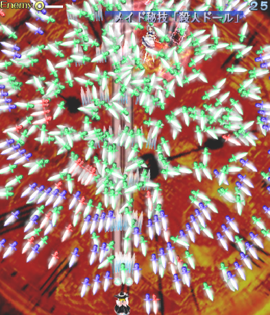 PDF 49ページ・ゲーム画面2