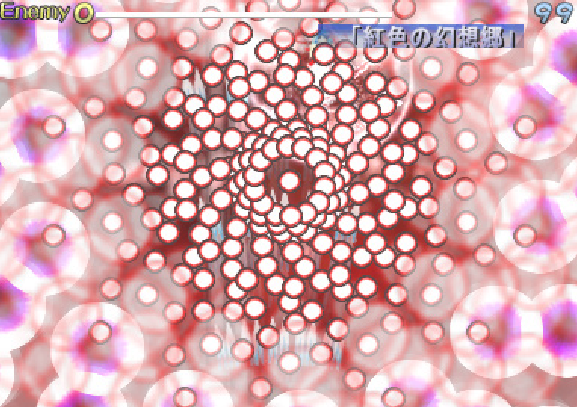 PDF 50ページ・ゲーム画面3